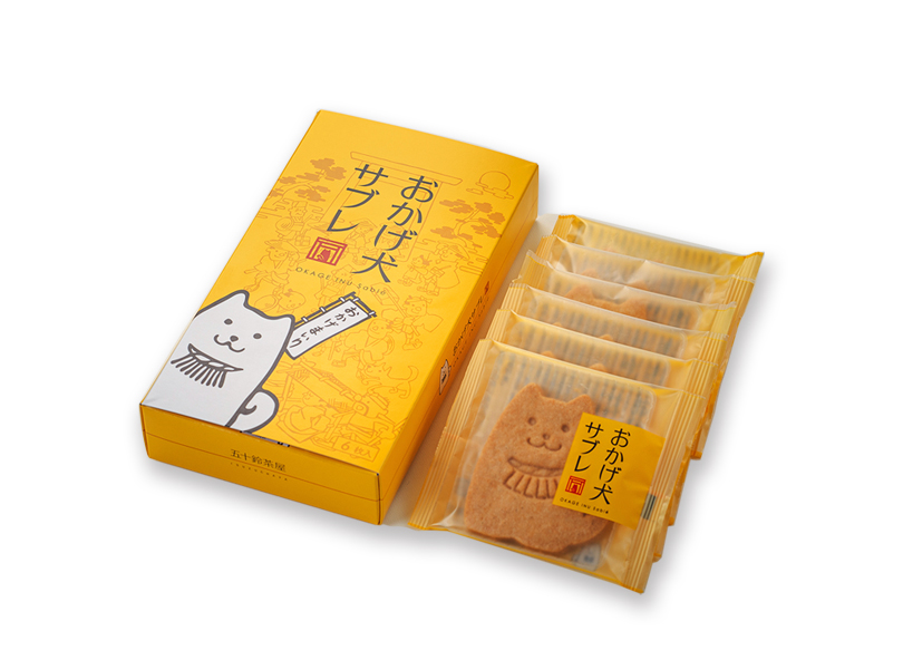 おかげ犬サブレ（6枚入）