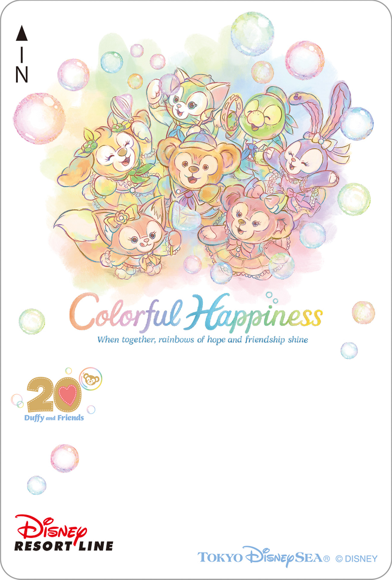 季節にあわせて今後新デザインを発売する