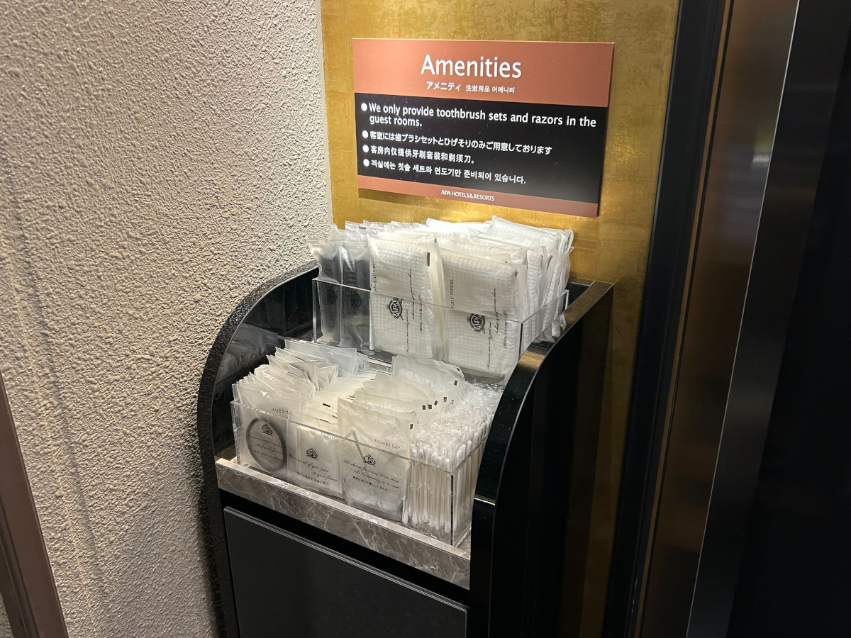 各階アメニティーバー