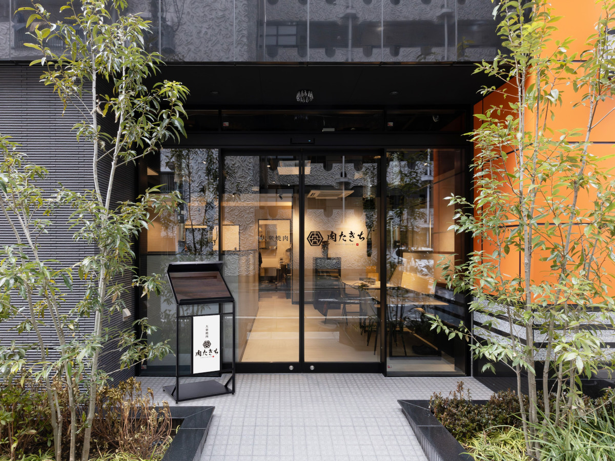 レストラン「大衆焼肉たきち」