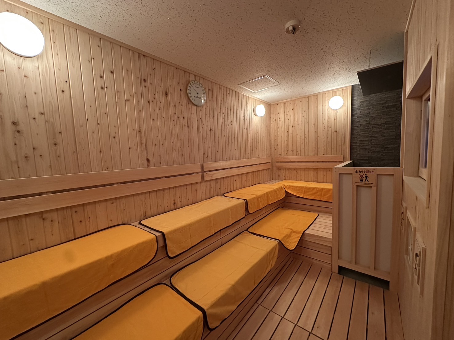 サウナ