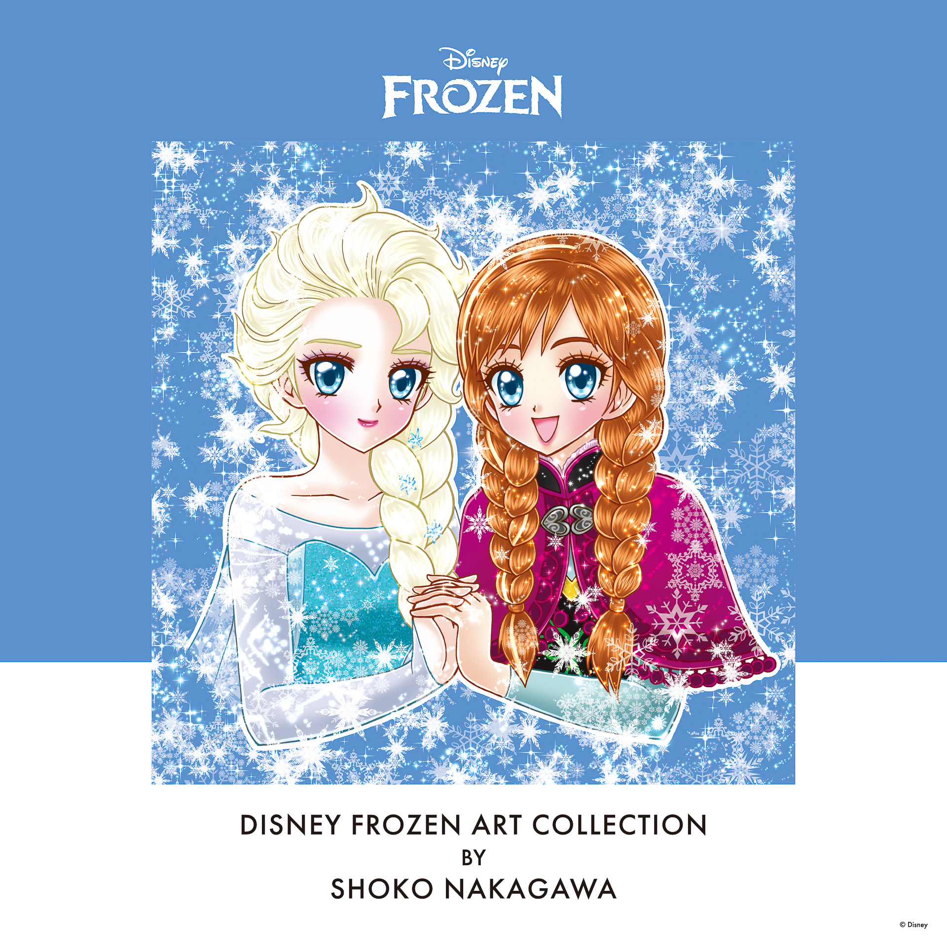 「DISNEY FROZEN ART COLLECTION BY SHOKO NAKAGAWA」が発売