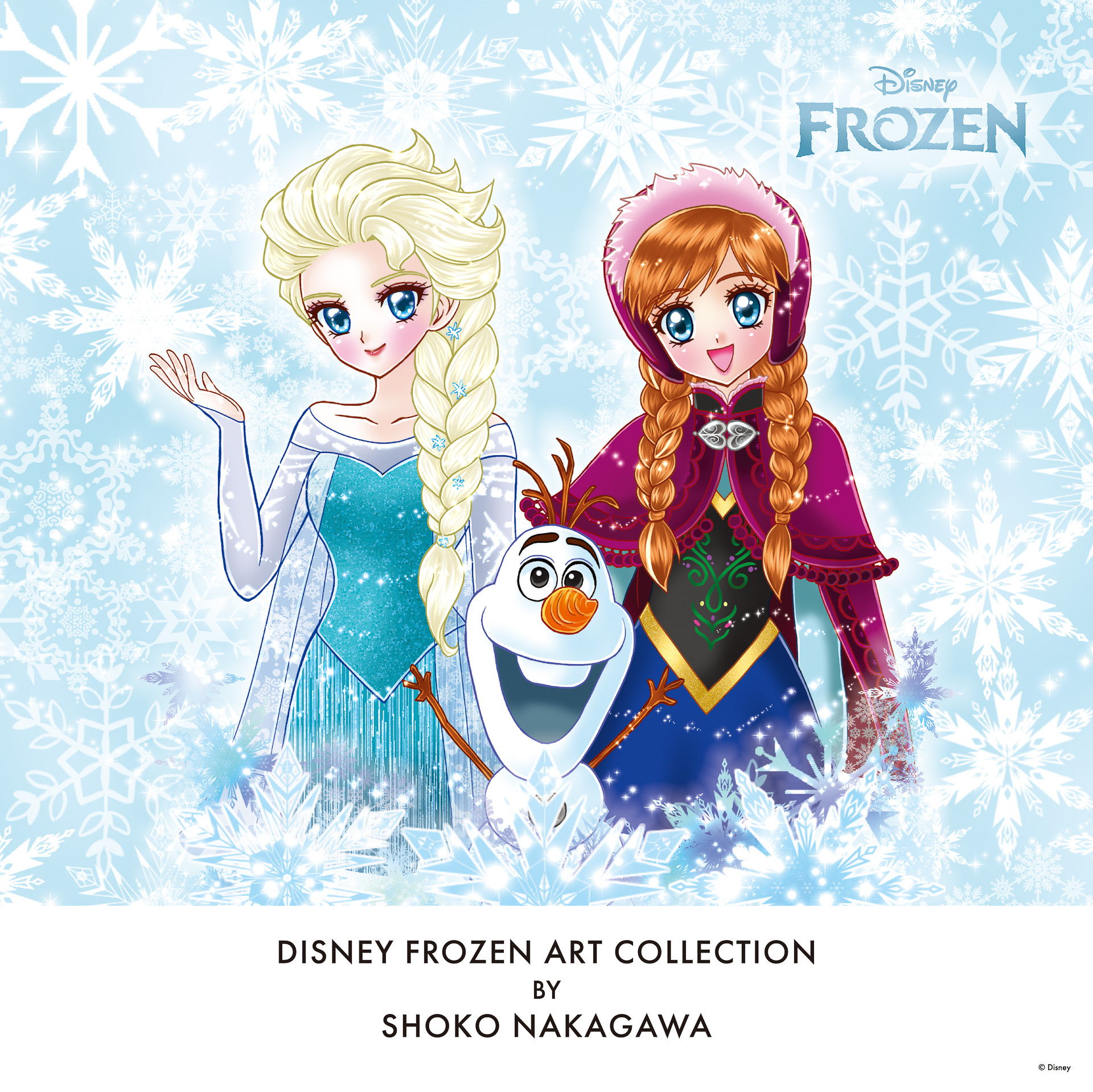 2つのデザインのアートが発表