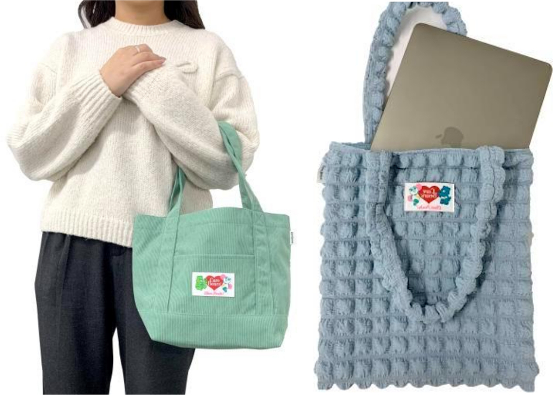 「イオン 超！春トク祭り」でケアベアとのコラボバッグを配布