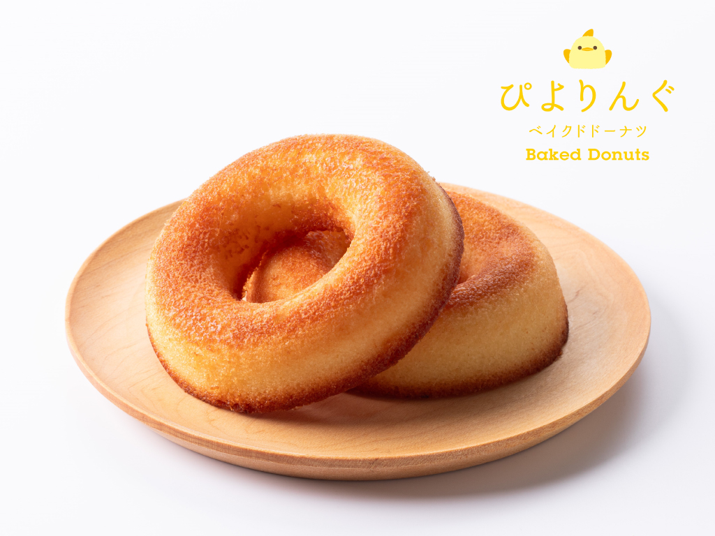 個包装で6個入り