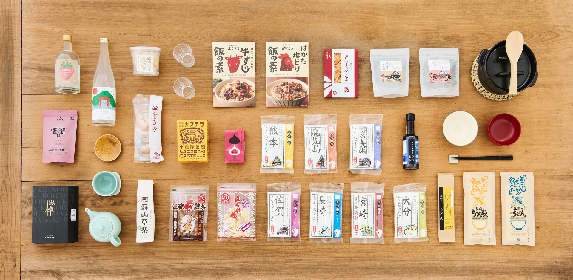 特集スペース「九州の食、全国のうつわ」