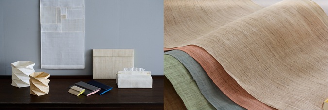 旗艦店限定の麻織物シリーズ