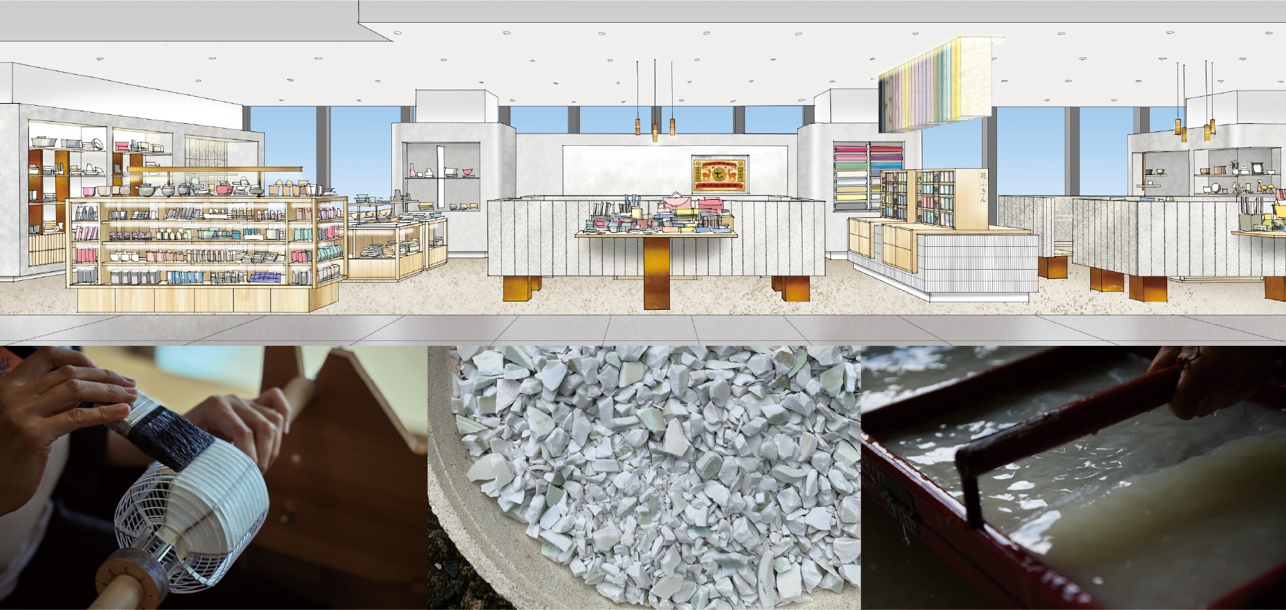 工芸の魅力を感じられる内装