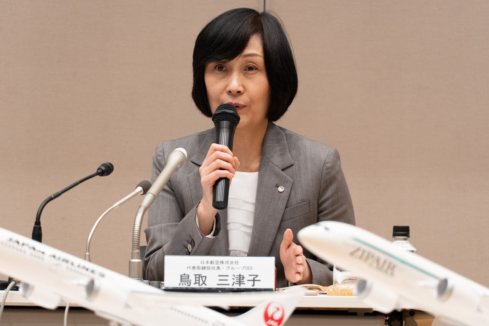 JALが2021～2025年度の中期経営計画ローリングプラン2025を発表。写真は日本航空株式会社 代表取締役社長 グループCEO 鳥取三津子氏