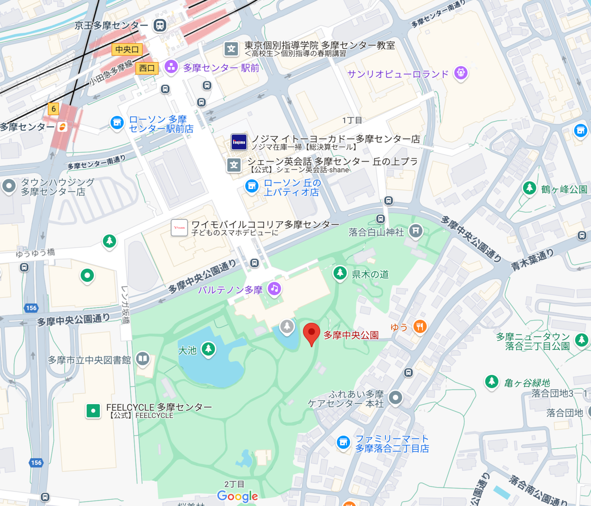 多摩センター駅から徒歩5分