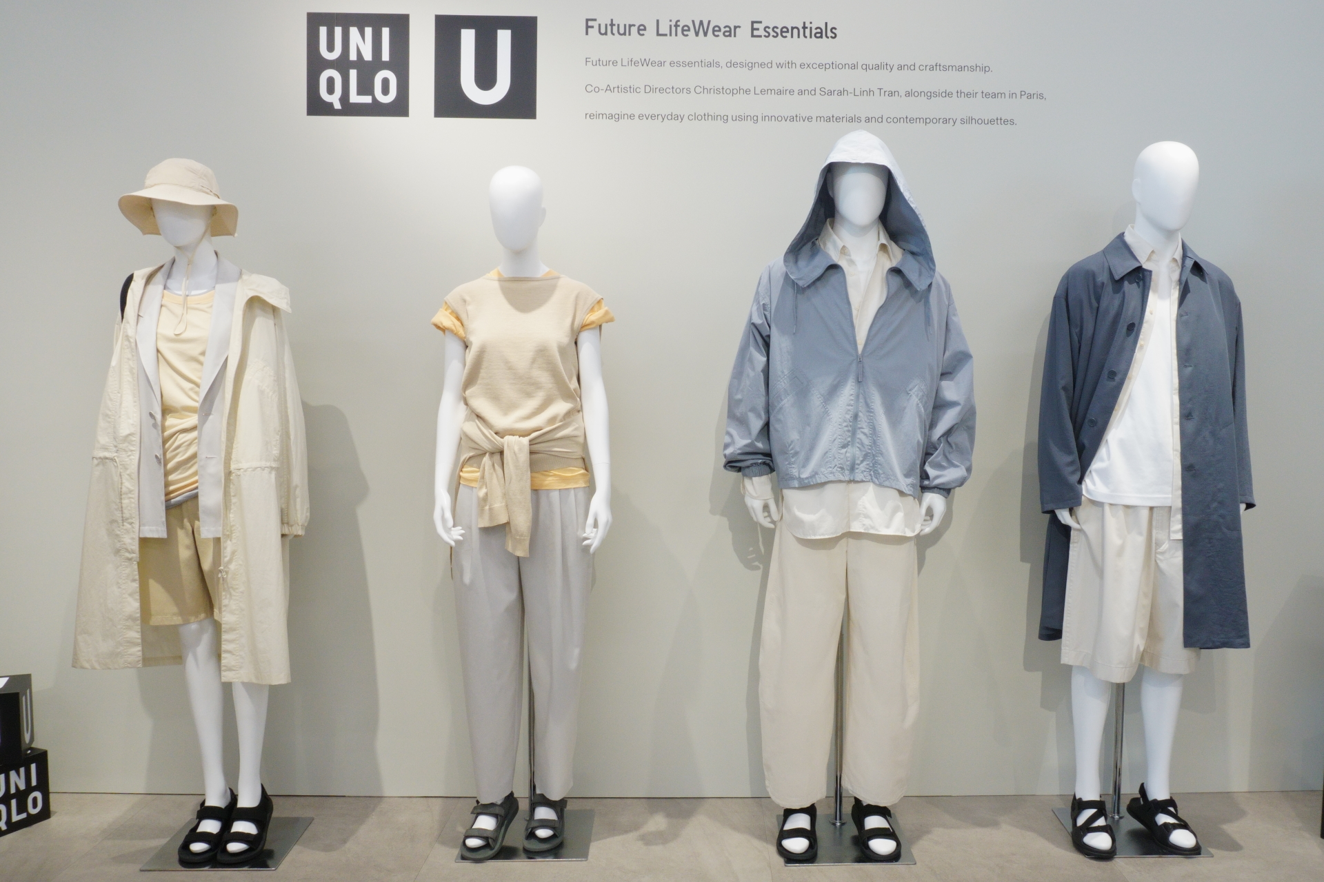 「Uniqlo U」2025年春夏コレクション