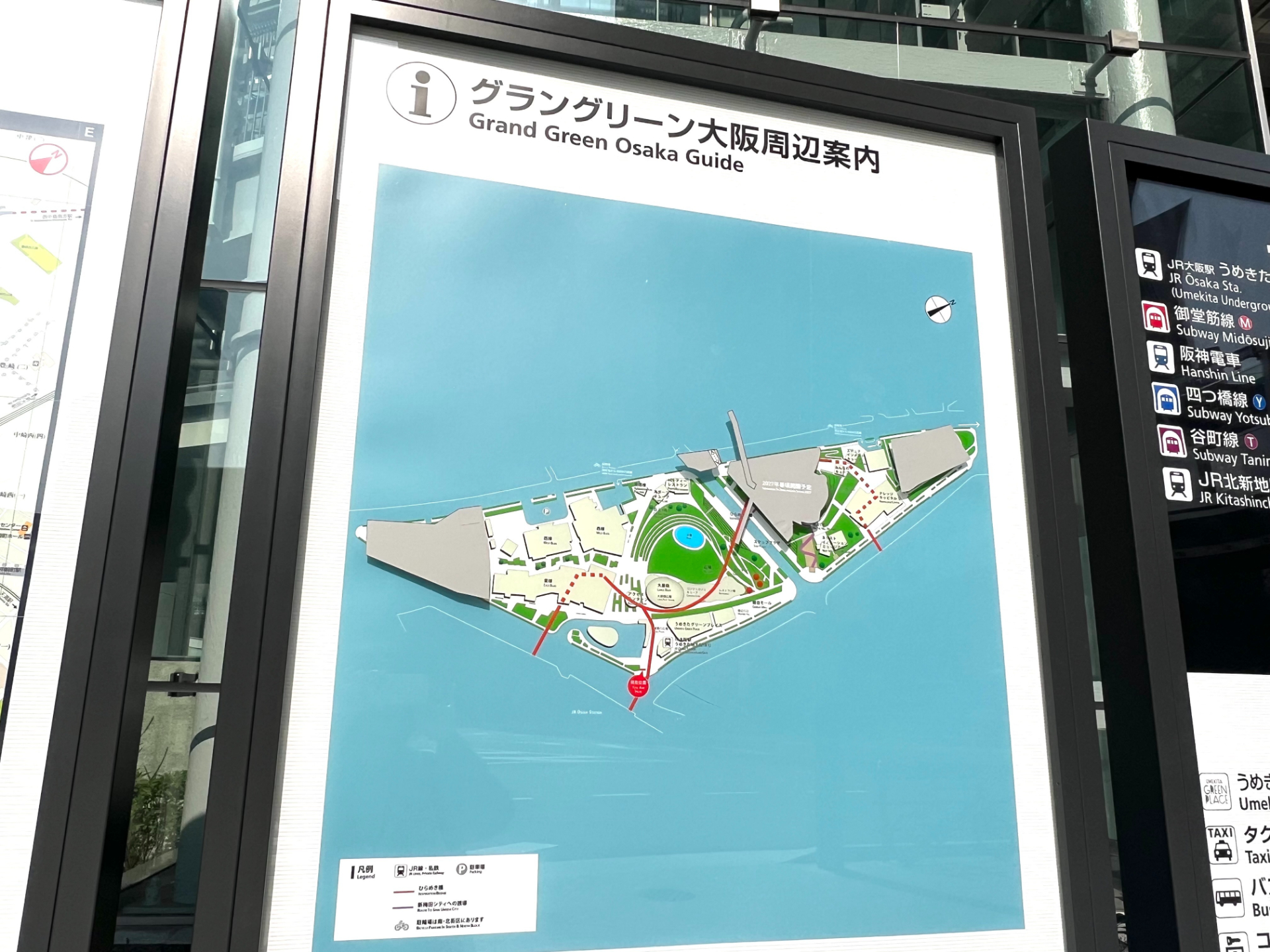 グラングリーン大阪周辺案内