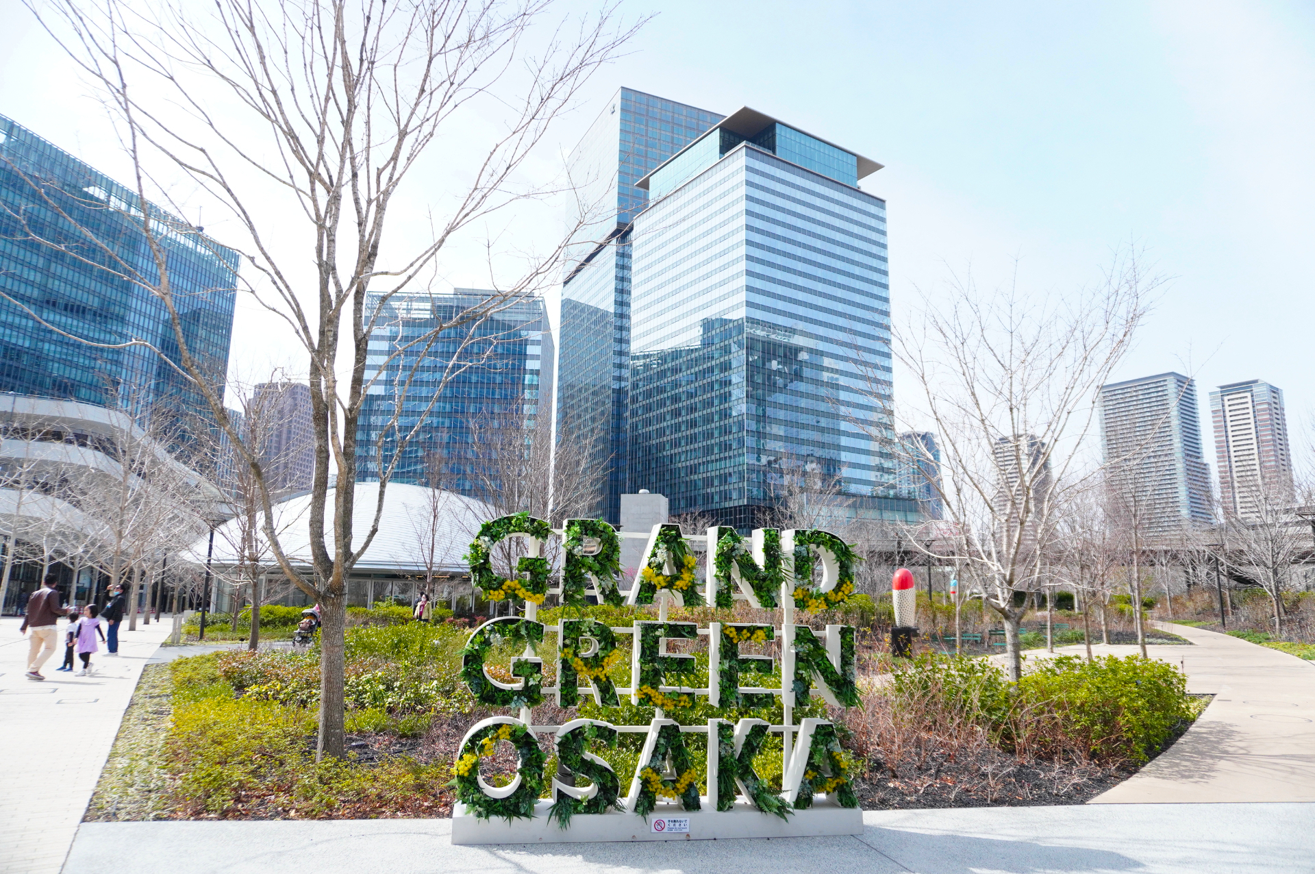 うめきた公園側から見た南館