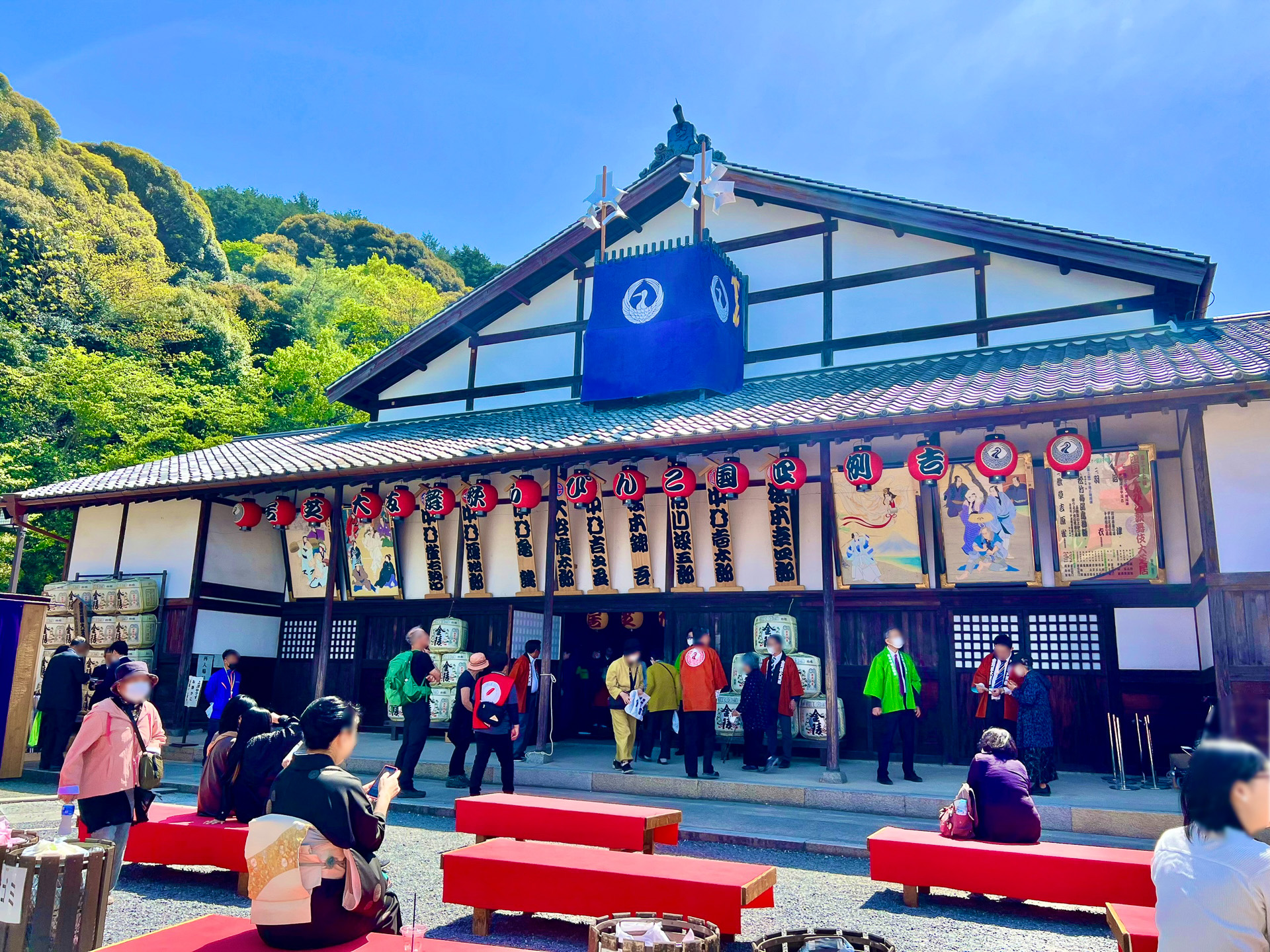 旧金毘羅大芝居（通称：金丸座）