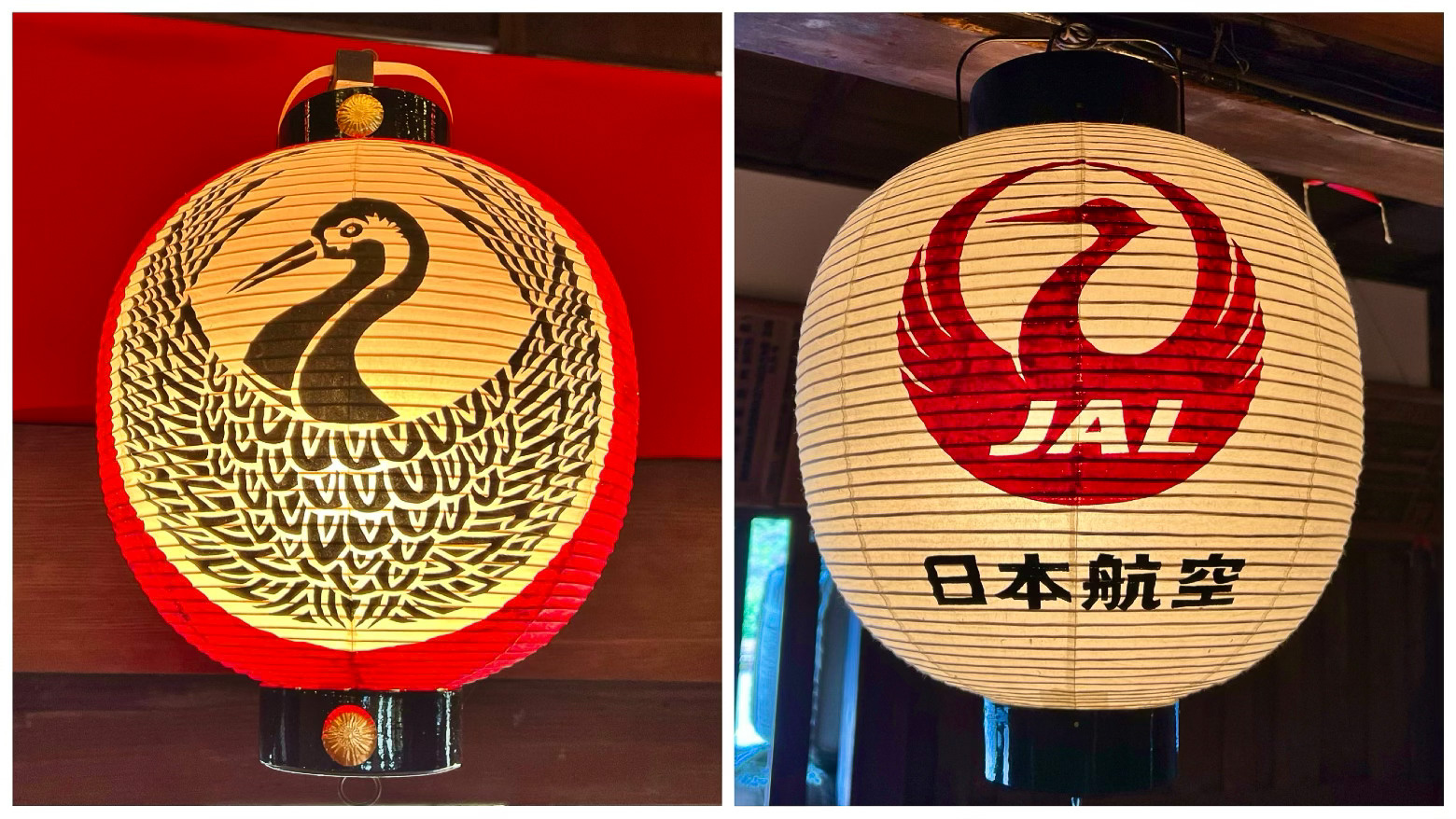 会場内の提灯