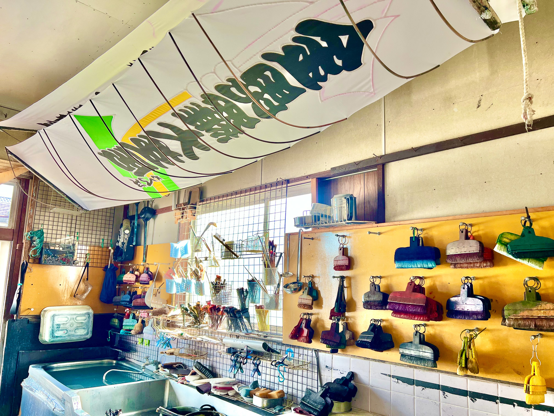 染匠 吉野屋さんの工房