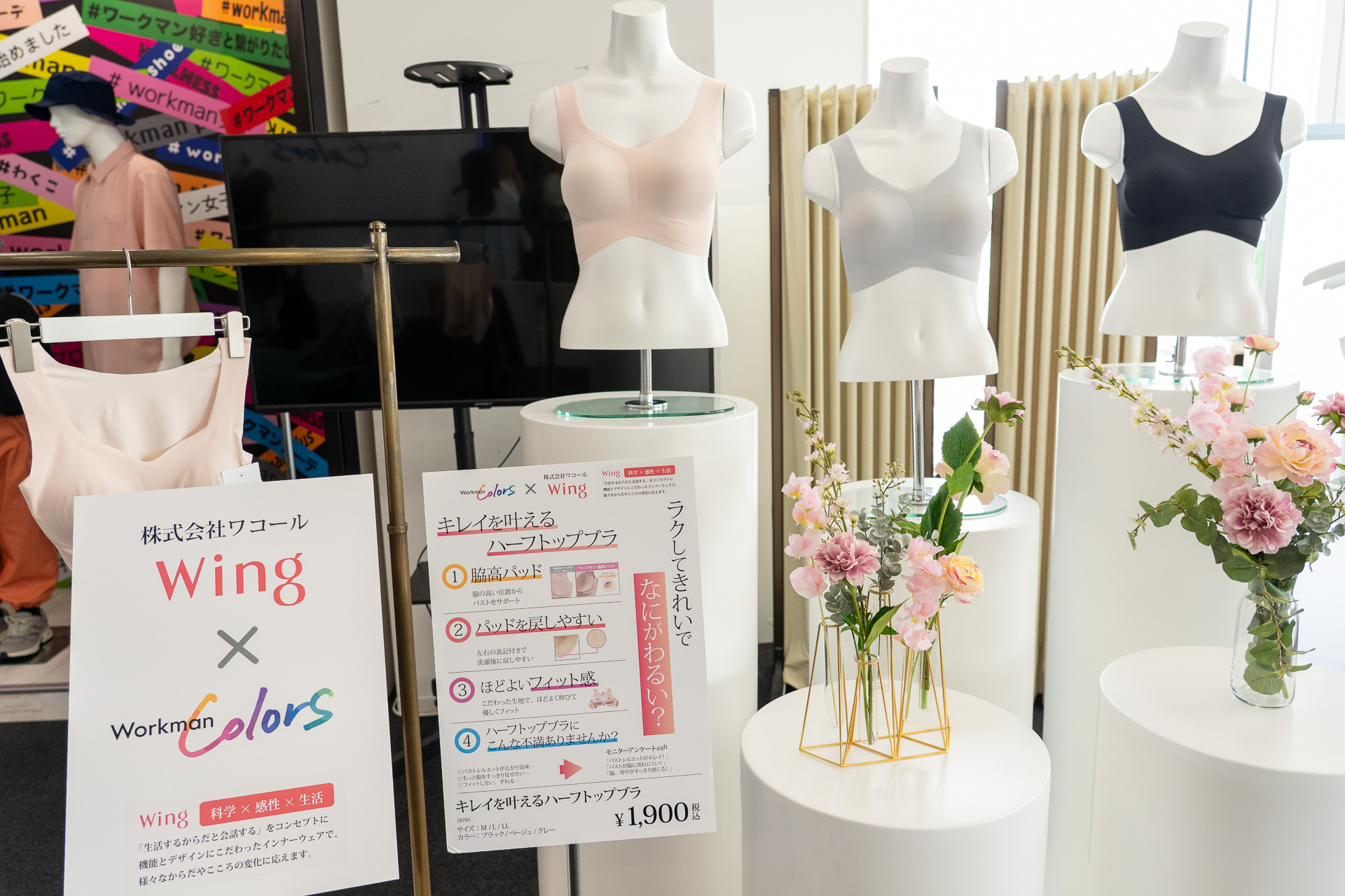 長時間のフライトなど旅行にもオススメ