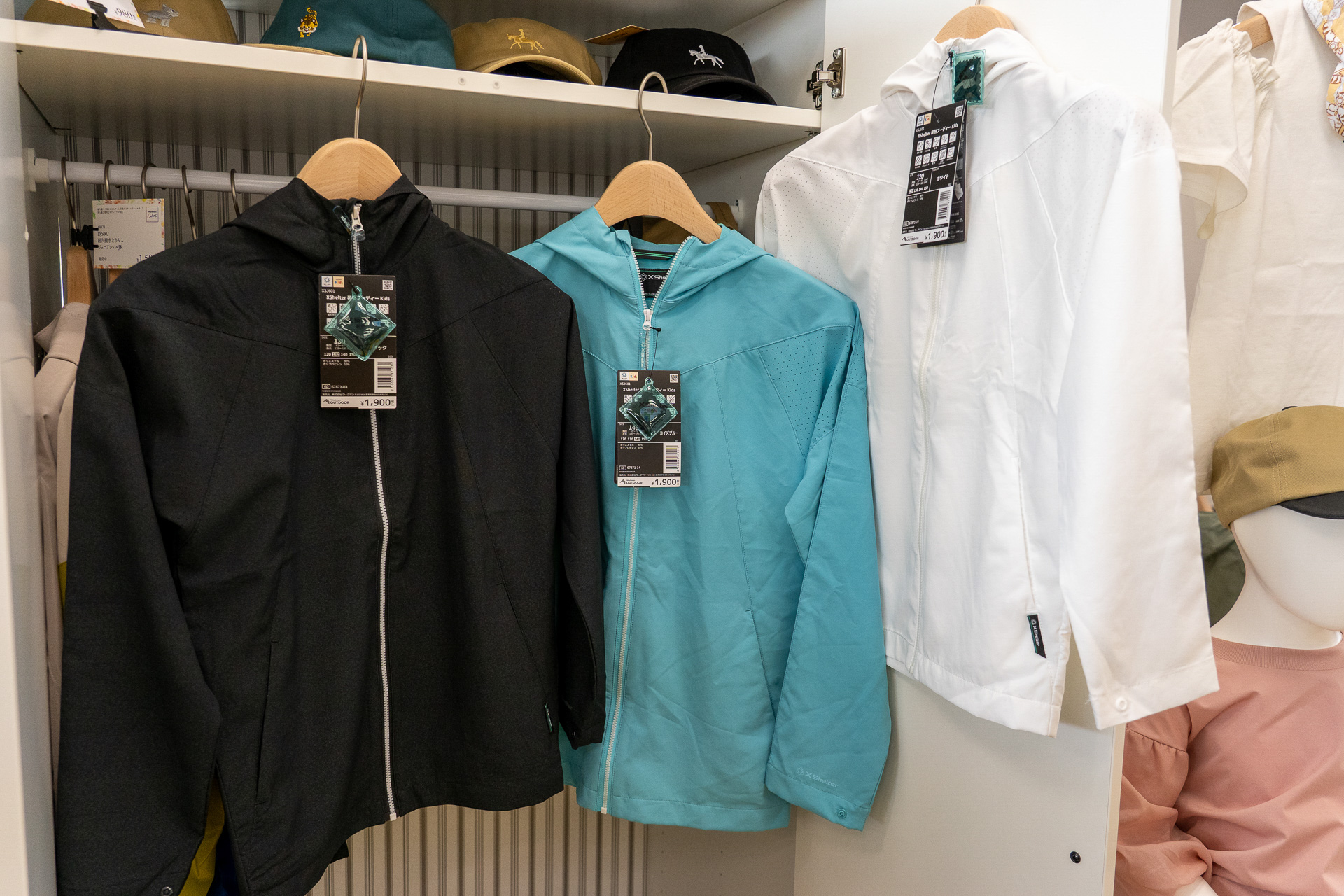 XShelter暑熱フーディーKidsは1900円