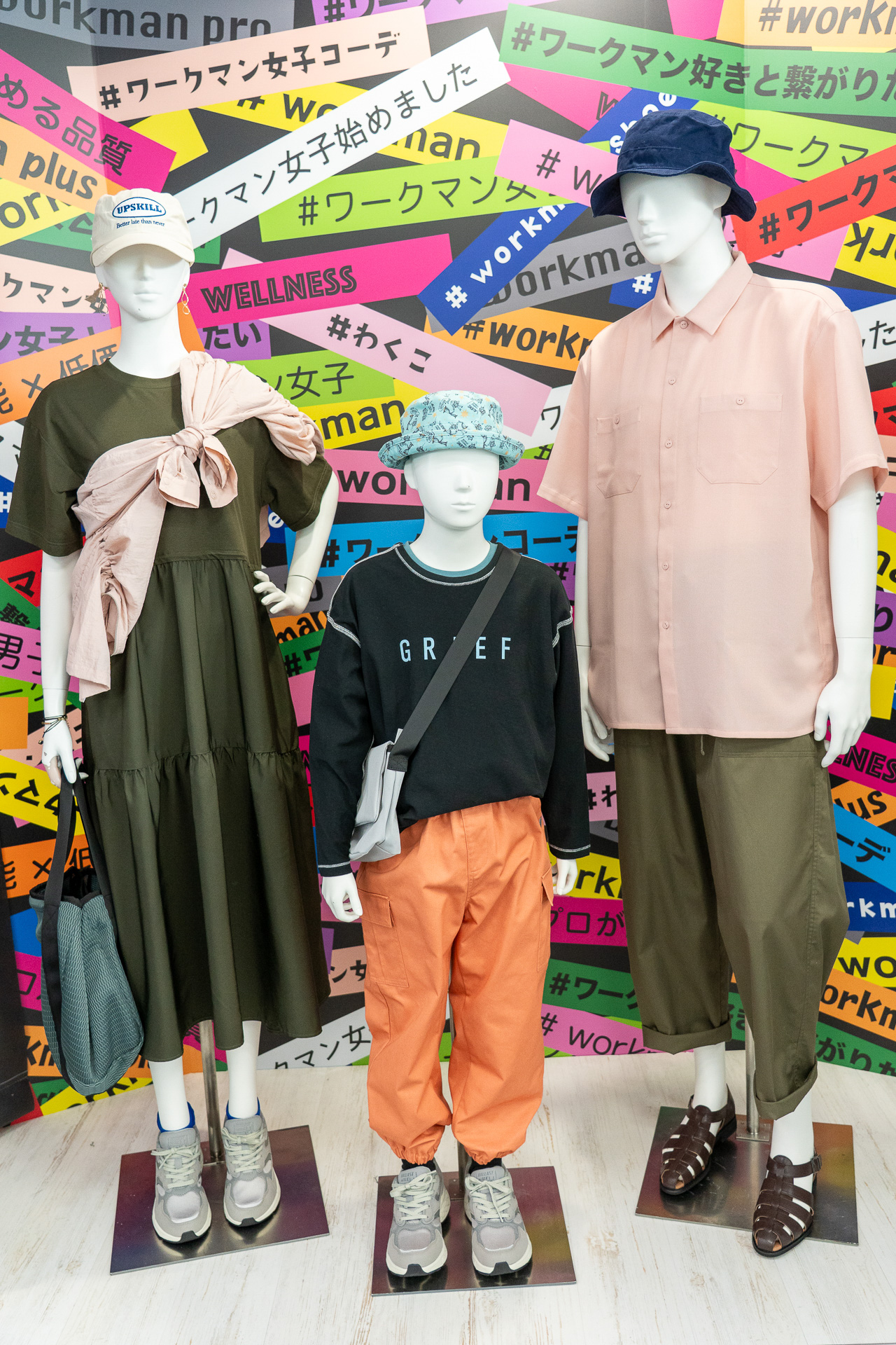 ぜひお近くのワークマン、WORKMAN Pro、WORKMAN Plus、WORKMAN PlusII、#ワークマン女子、Workman Colorに足を運んで春夏アイテムをチェックしてみてはいかがだろうか