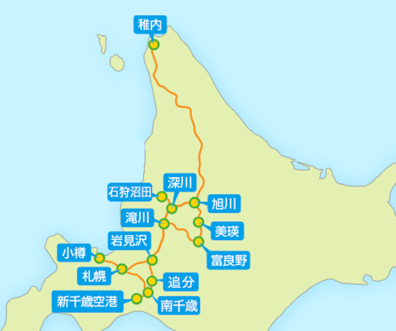 北海道フリーパス 最大6日間分 JR北海道 新千歳空港 札幌 FDAひがし/きた北海道フリーパス」2025年度も継続販売。JR乗り放題＋新