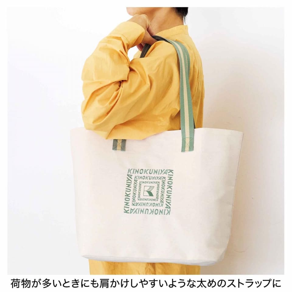 リンネル6月号、特別付録に「紀ノ国屋」刺繍ロゴの大容量おでかけ