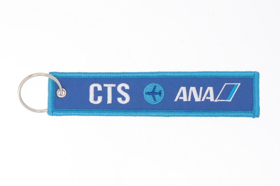 ANA、空港3レター「フライトタグ」新登場。新千歳CTS、福岡FUK