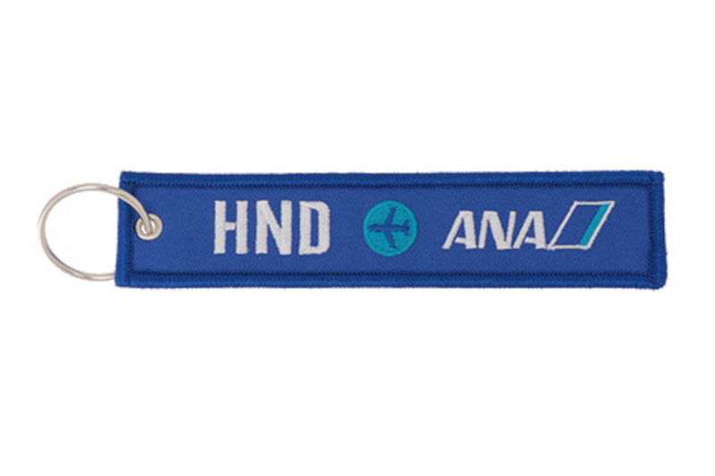 ANA、空港3レター「フライトタグ」新登場。新千歳CTS、福岡FUK
