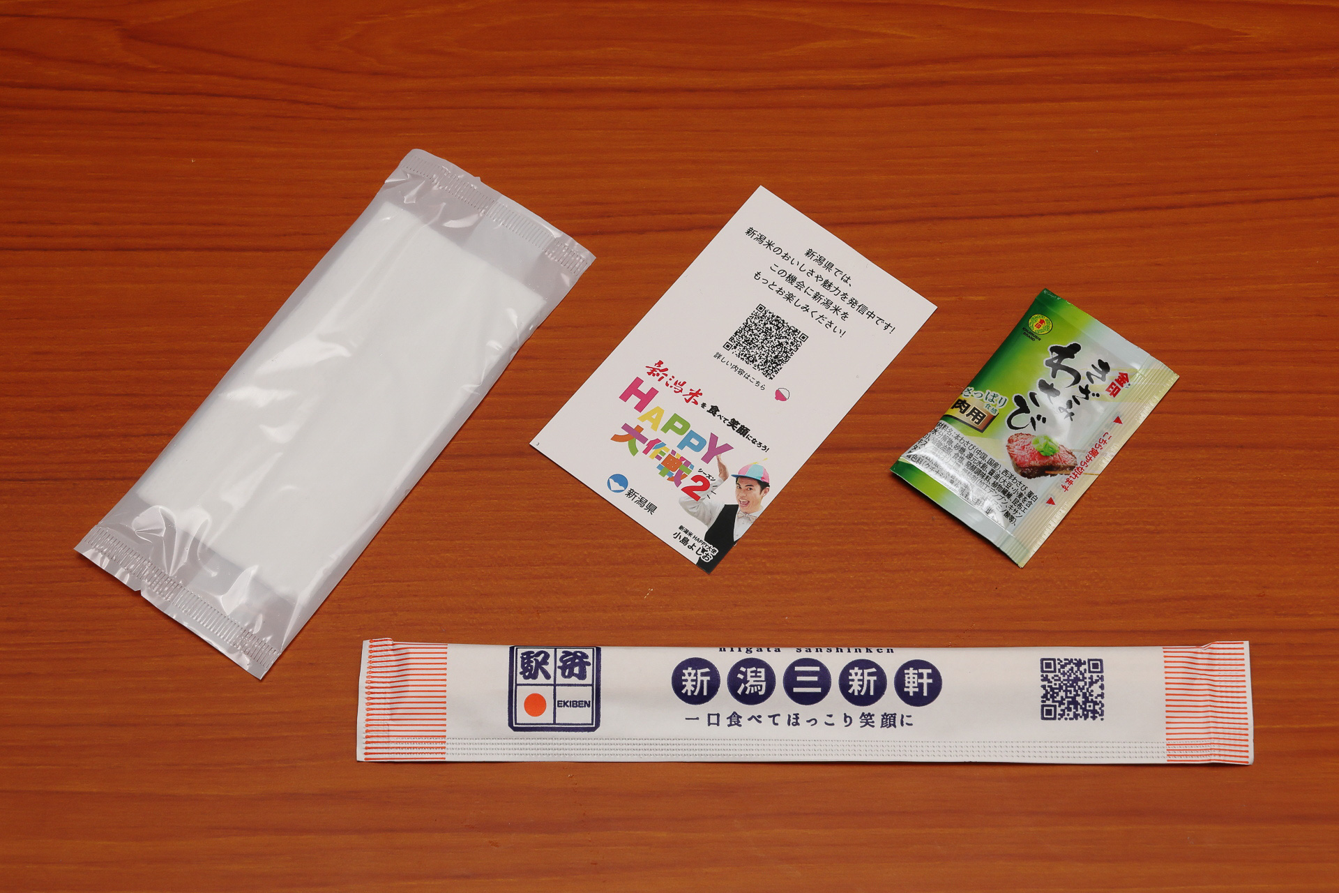 付属の肉用の刻みわさびで食べる牛めしはとても美味しいものでした