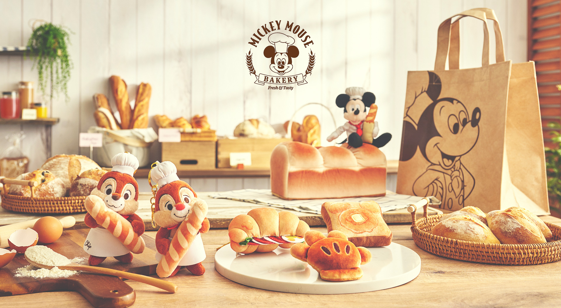 ディズニーストアで新コレクション「MICKEY'S BAKERY」が発売