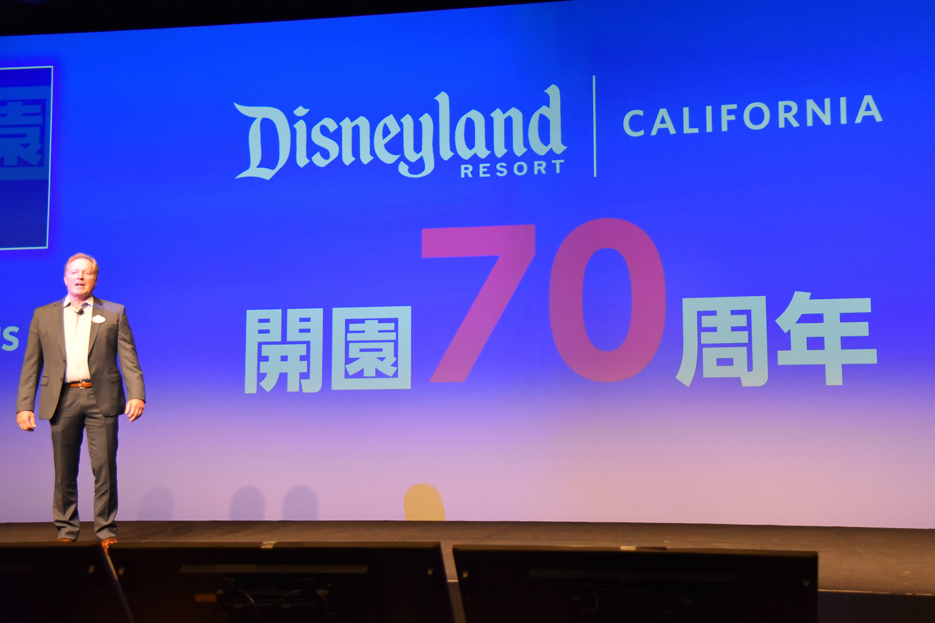 ディズニー・ディストネーション インターナショナル・マーケティング＆セールスヴァイス・プレジデントのジェフ・ヴァン・ランジェヴェルト氏