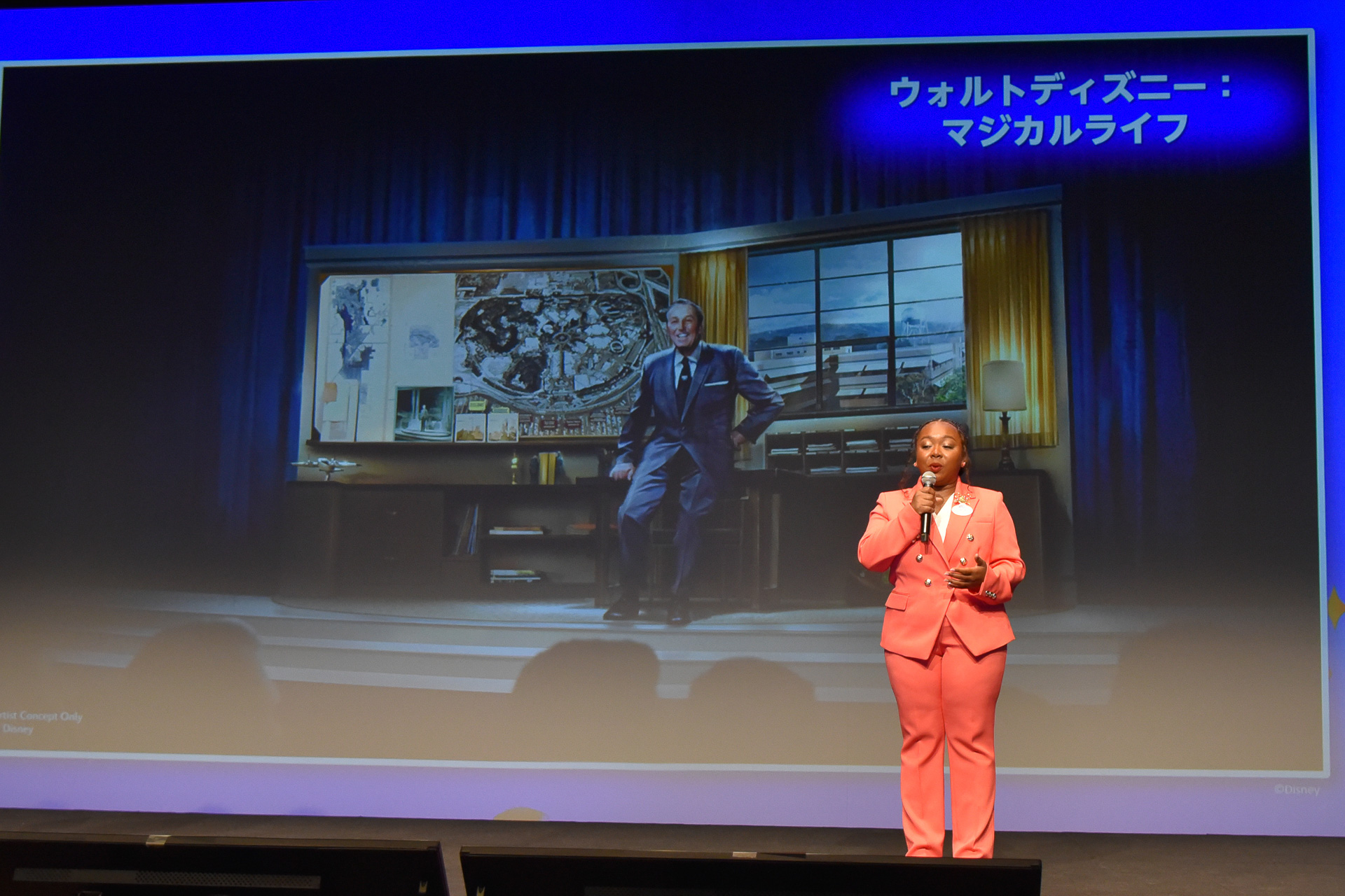 オーディオアニマトロニクスでウォルト・ディズニーが初登場する