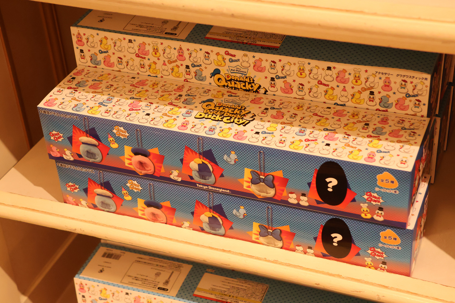 全種類が揃う「アクセサリーグワグワスティック用」（6000円）もある