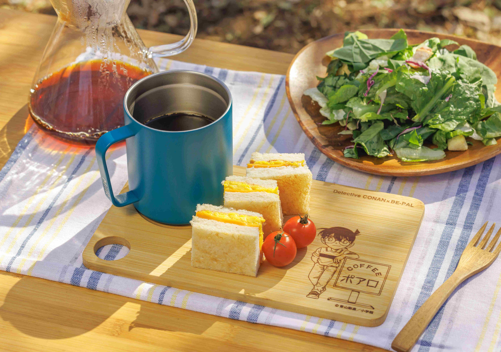 特別付録は名探偵コナン「喫茶ポアロ」カッティングボード