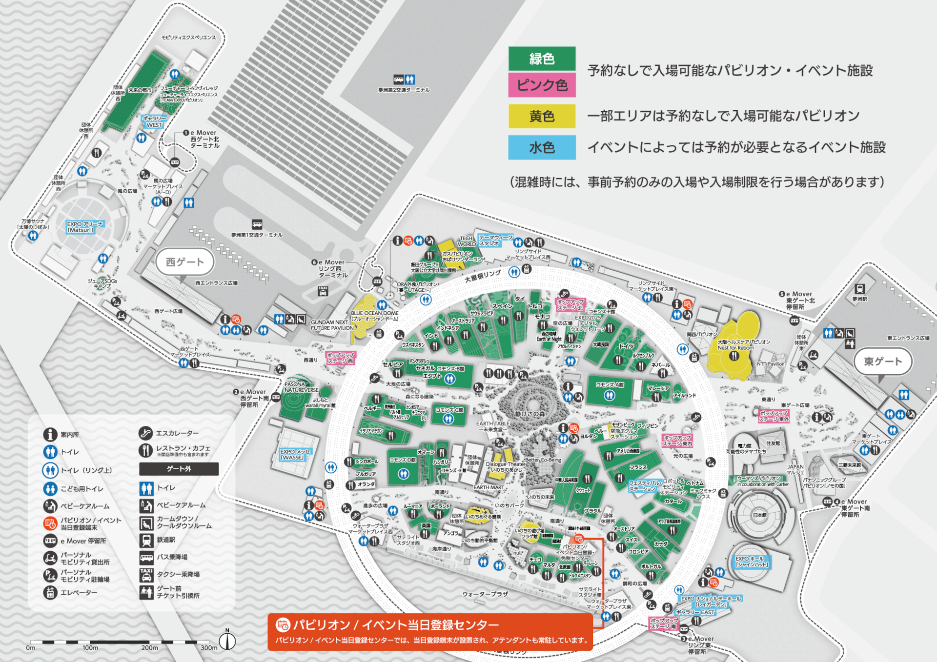 予約なしで見られるパビリオンも　※画像クリックで拡大