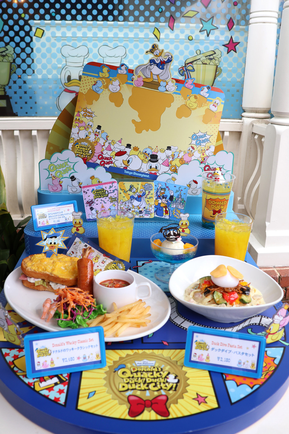 Paul Cardew作 ドナルドダック ティーポット限定5000点 2025年最新