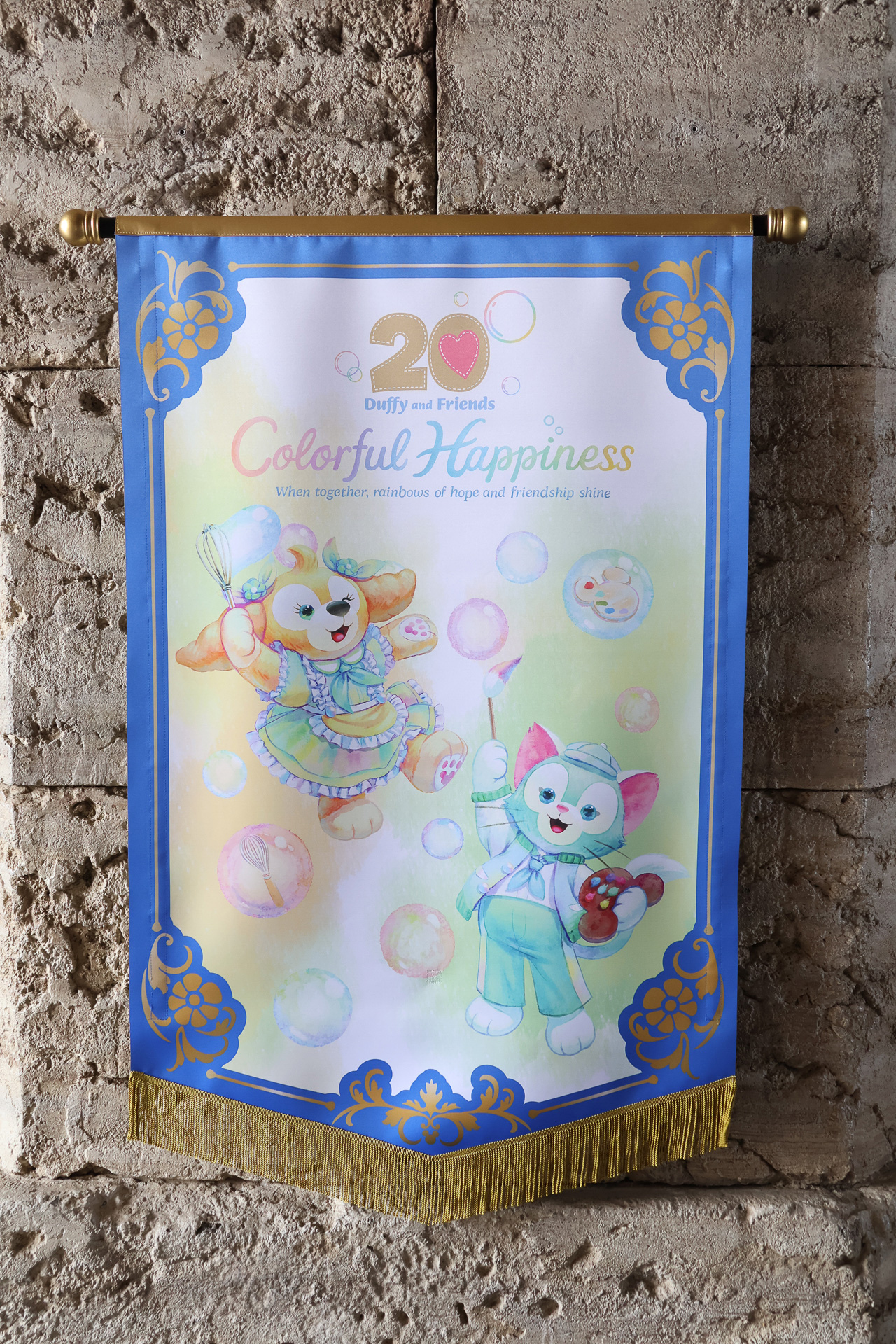 ミラコスタ通りにはダッフィー＆フレンズのバナー