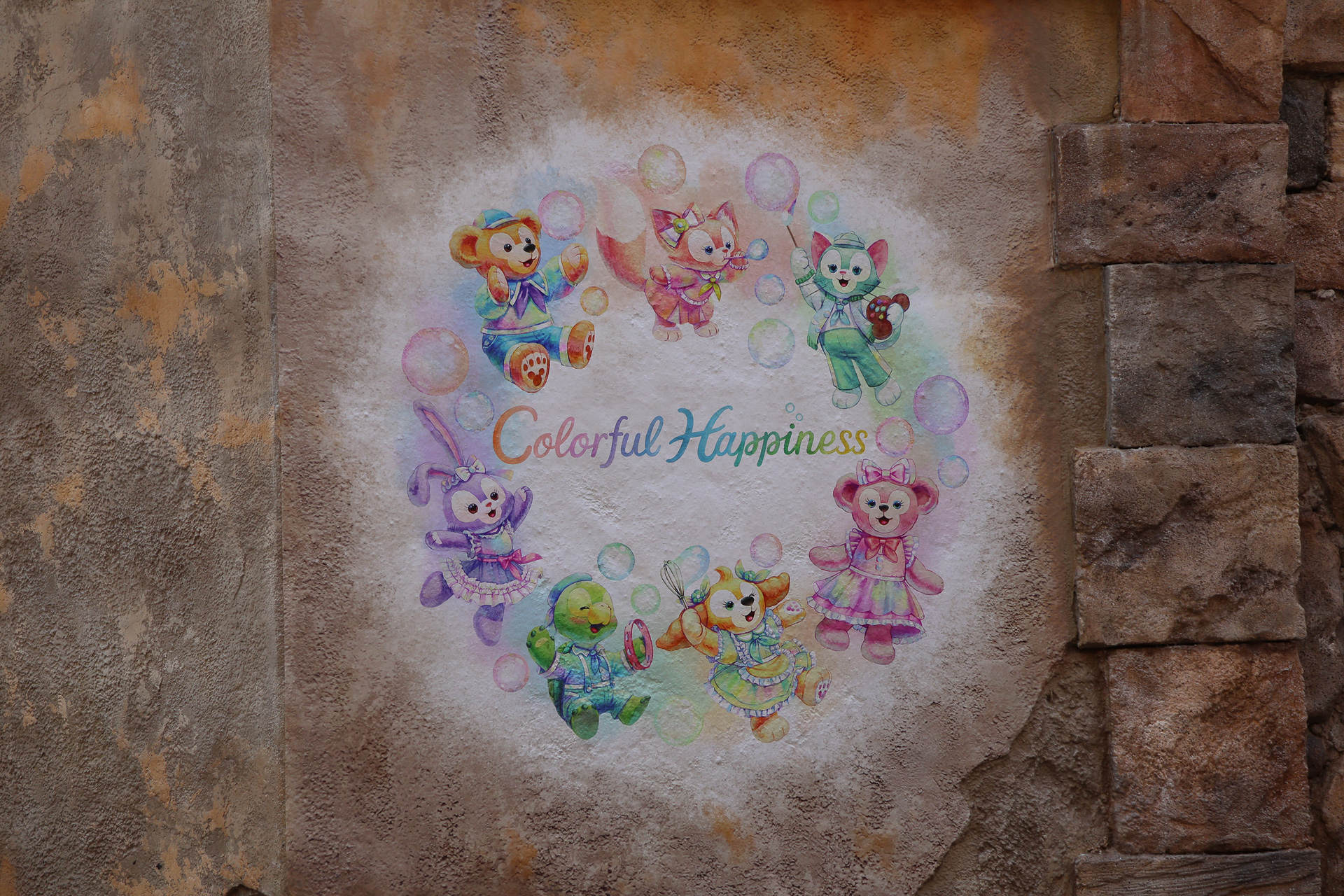 パペリーノ通りには、ダッフィー＆フレンズのイラストが何か所も描かれ、映える空間に