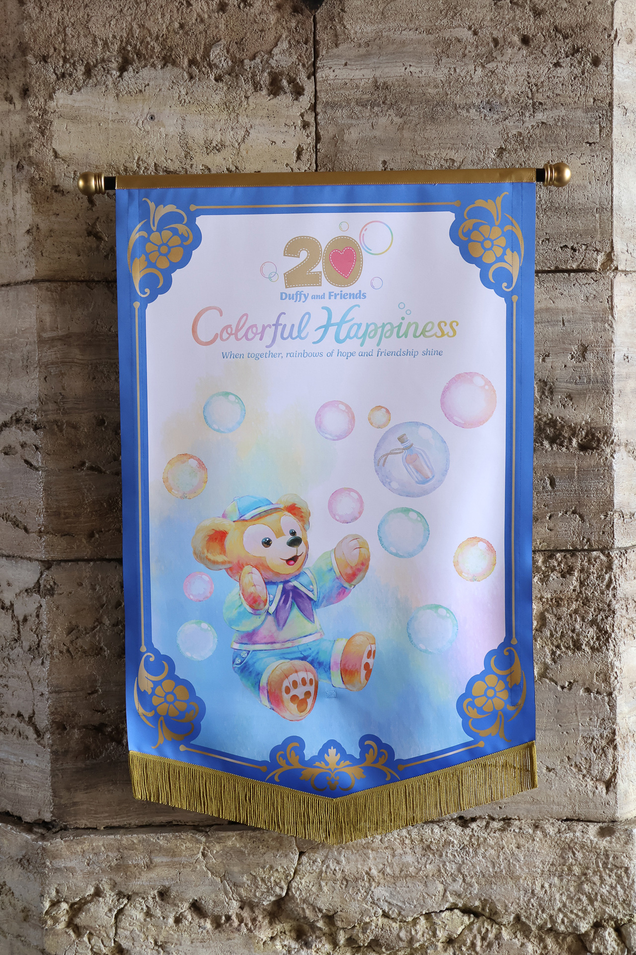 ミラコスタ通りにはダッフィー＆フレンズのバナー