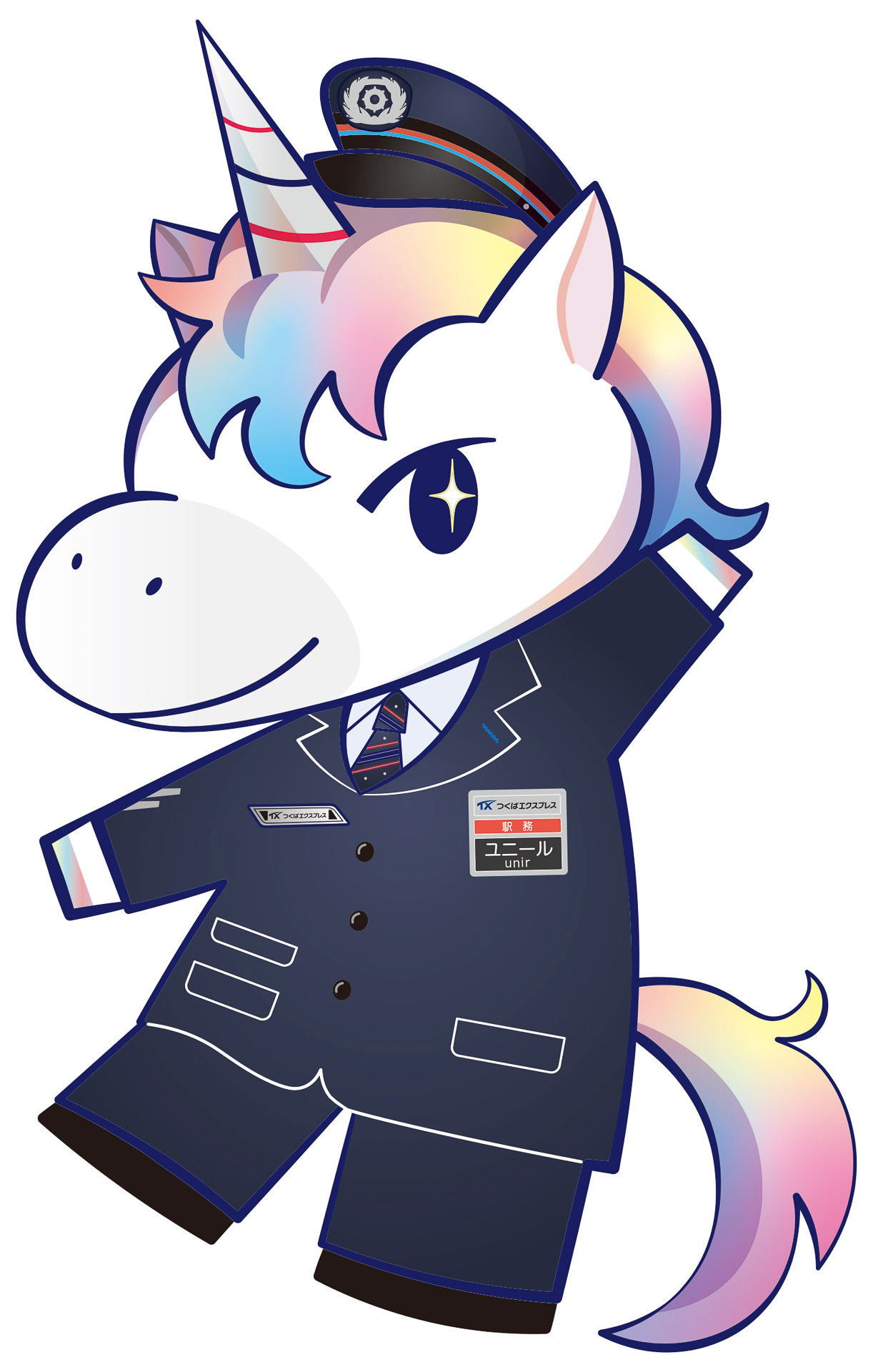 つくばエクスプレスの新キャラクターは「ユニール」に。画像は運輸制服ver.