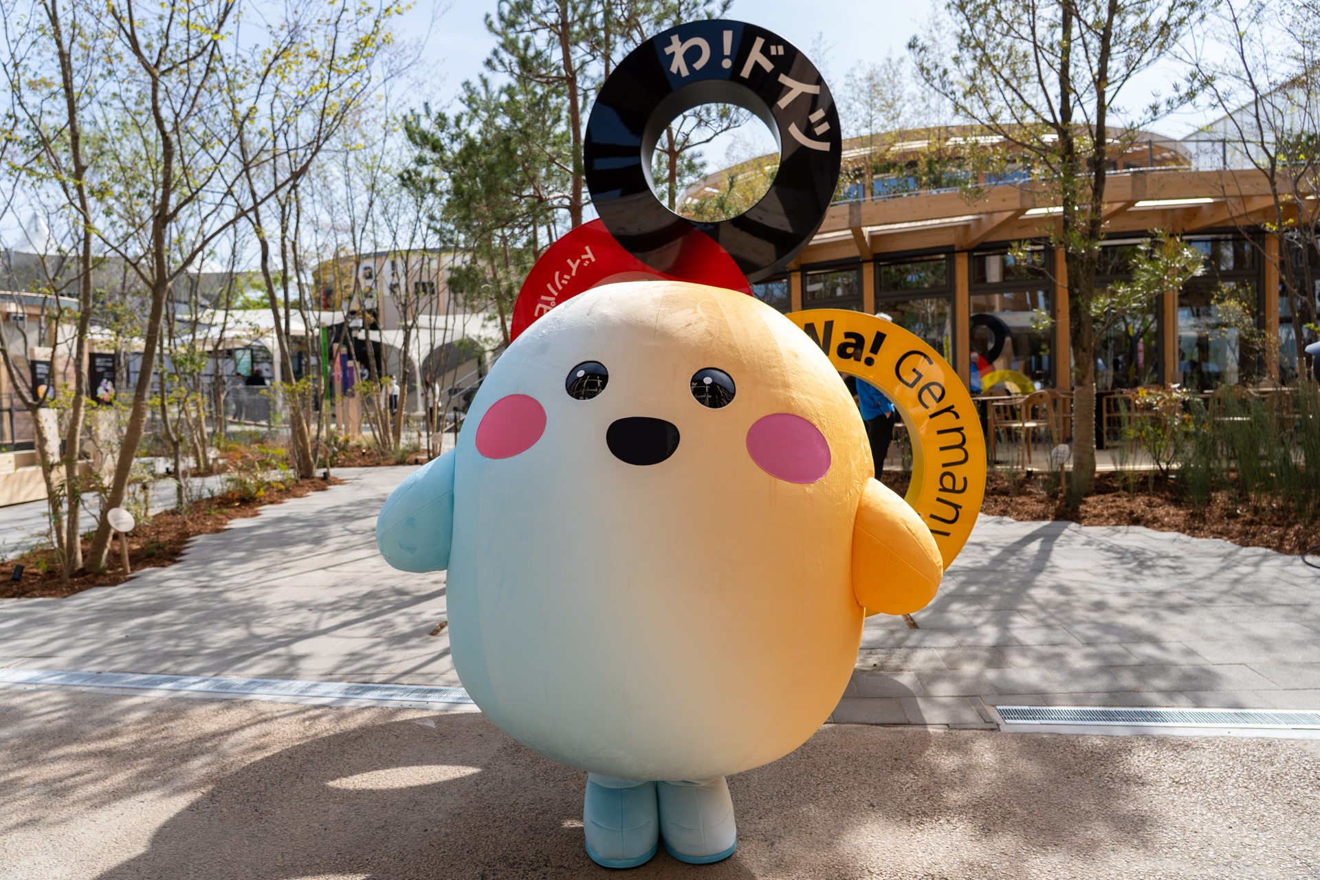 ドイツパビリオンのマスコット「サーキュラー」