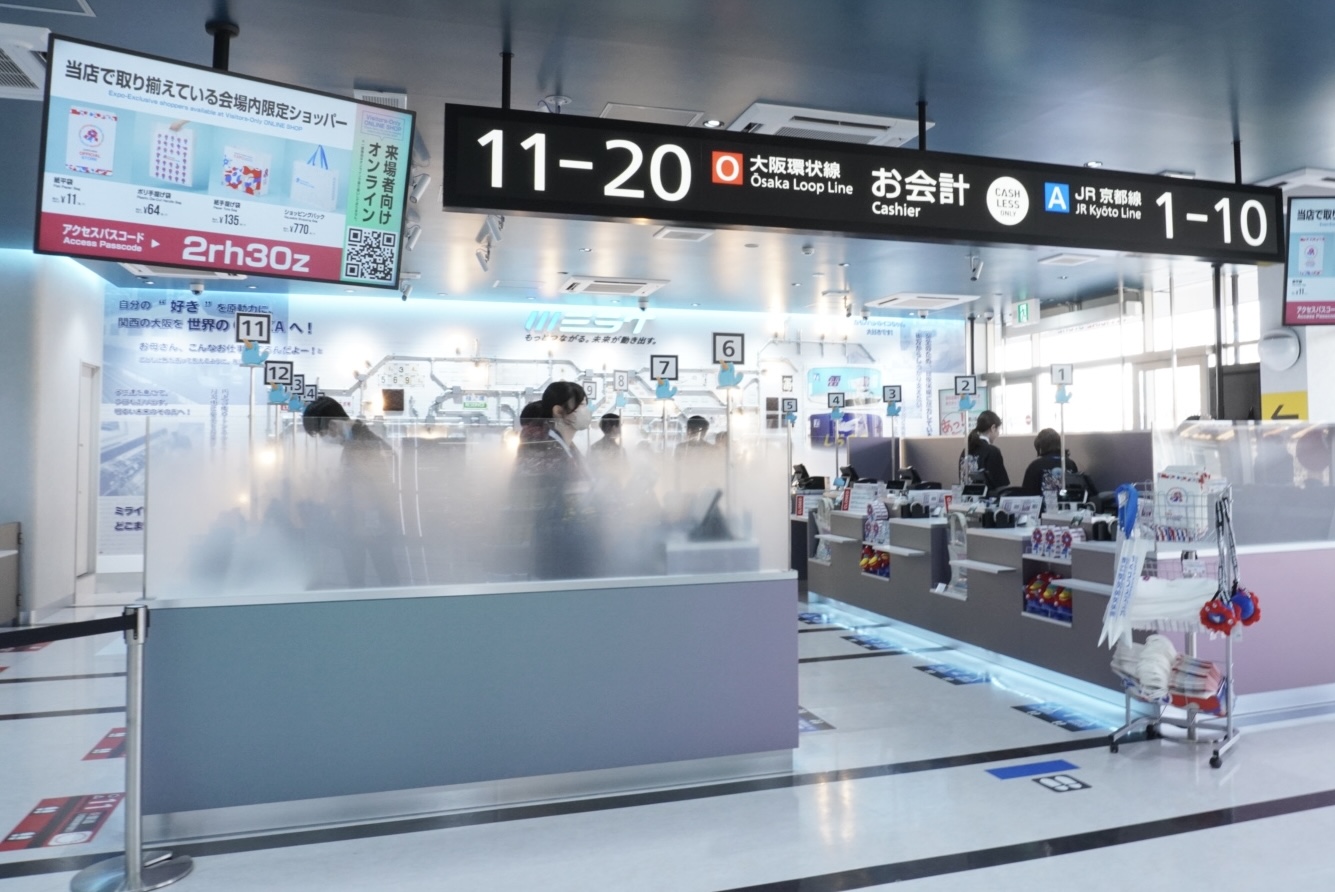 会計レジも駅にそっくり！　しかも大阪環状線とJR京都線が隣に並んでいる