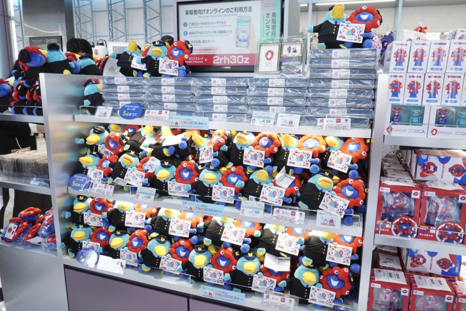 記念ICOCA付きグッズはテストランでも大人気だったという