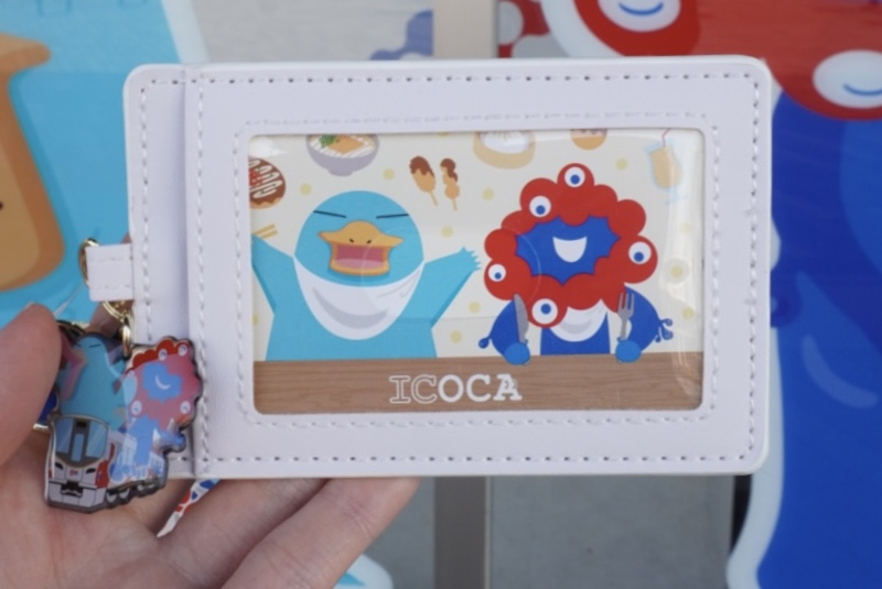 さっそくオフィシャルストアの前で記念撮影してみた