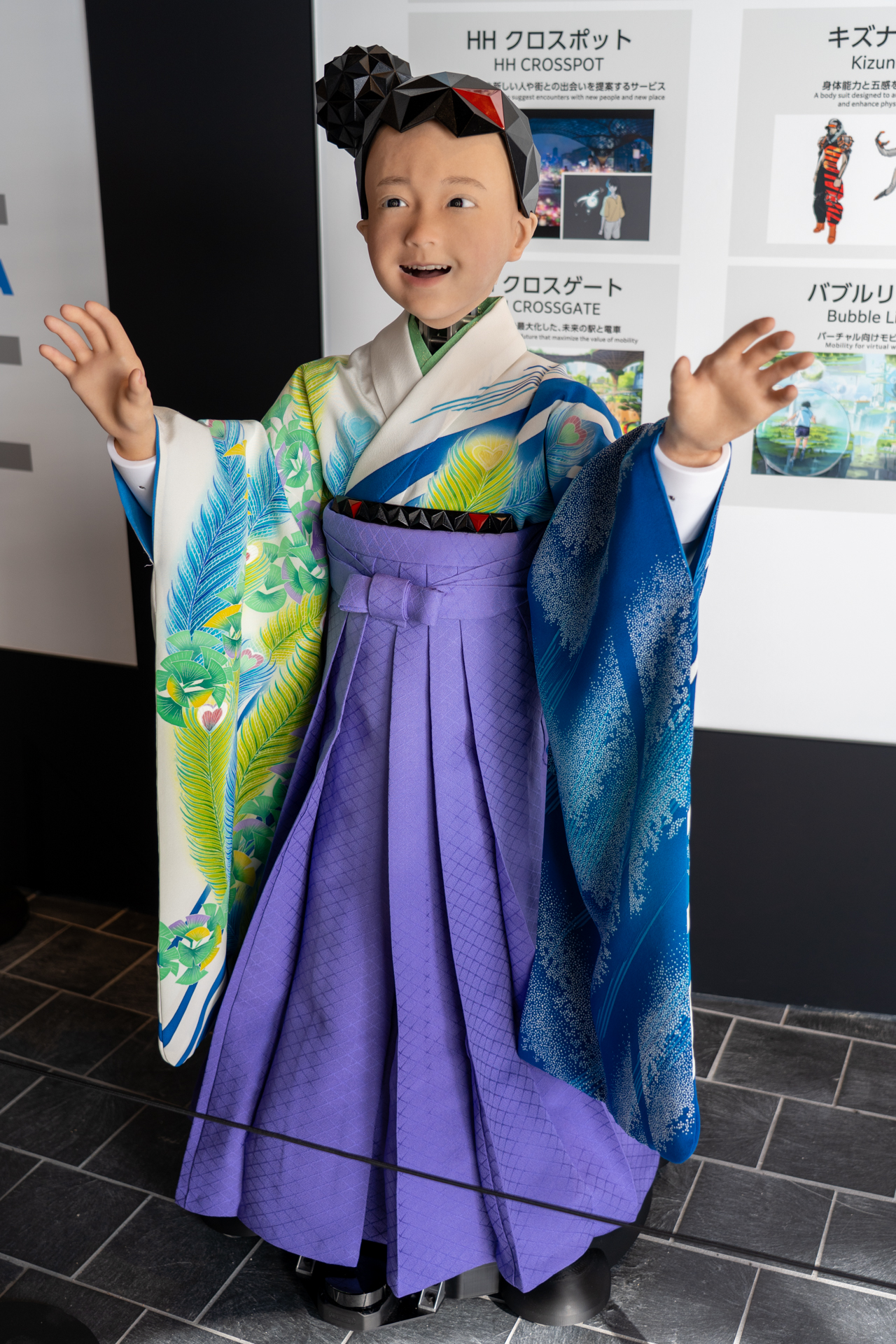 退場時にはアンドロイドアバターの「ユイ」がさようならとあいさつしてくれる
