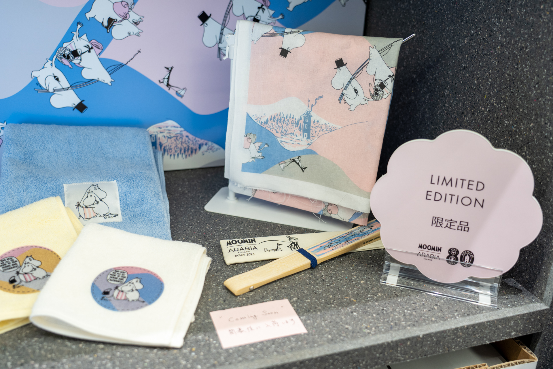 開幕後に入荷という商品もあった