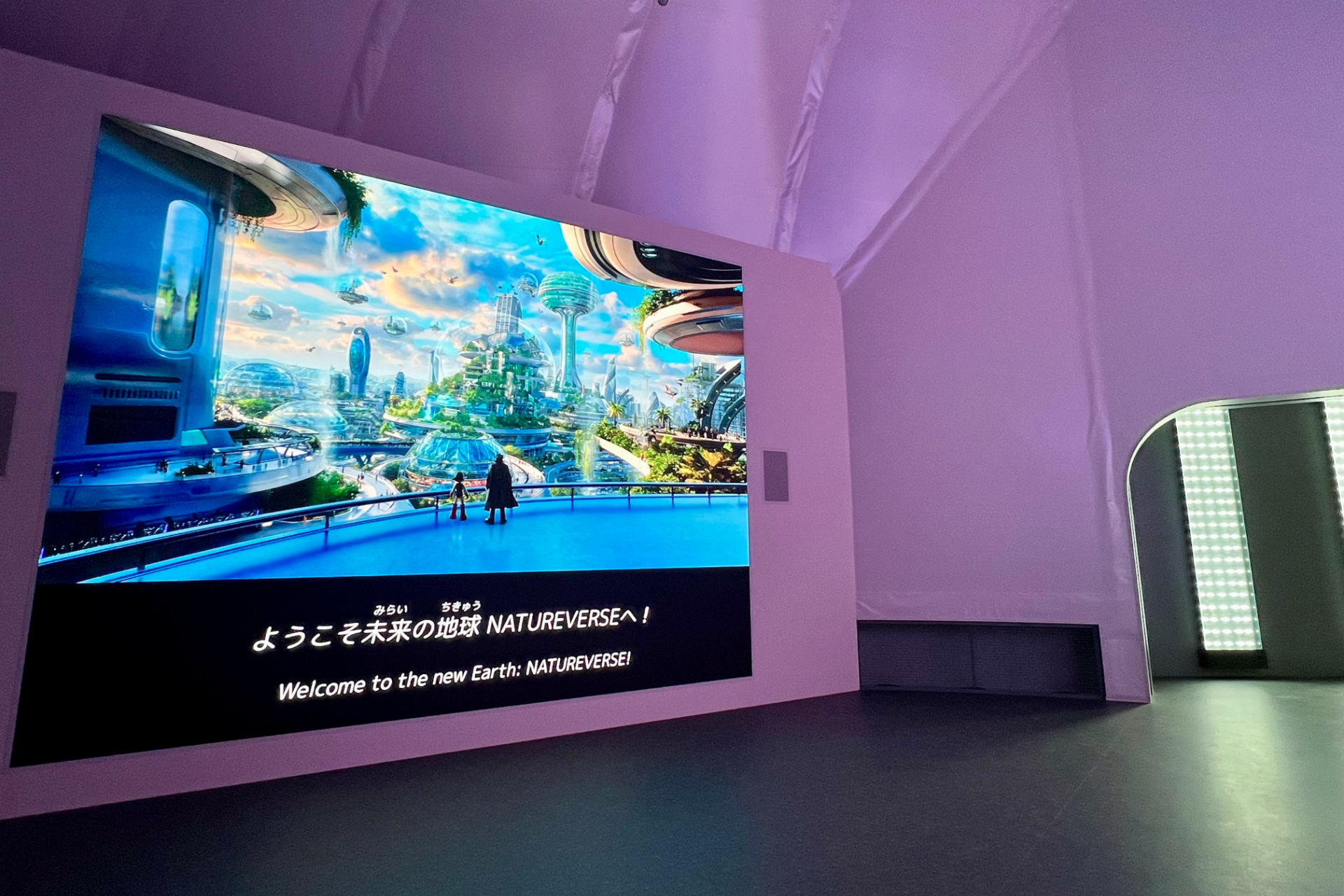 ブラック・ジャックの手によって生まれ変わったネオアトムの誕生にまつわる完全オリジナルストーリーを迫力あるフル3Dアニメーションで上映