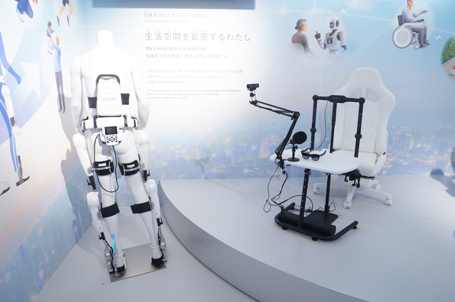 身体機能を改善・拡張する暮らしのテクノロジー