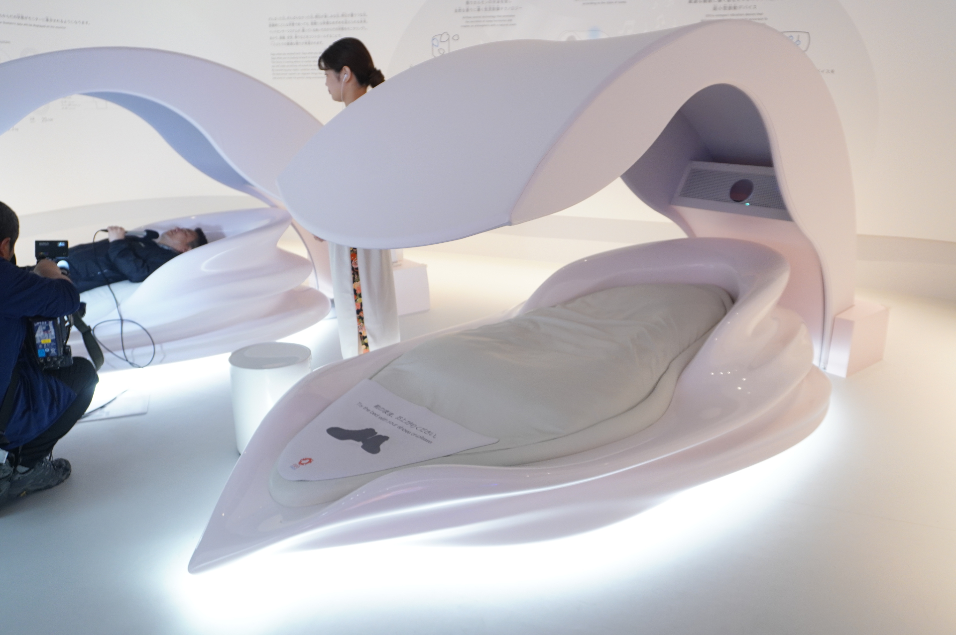 眠りの質を測定できるセンサー付きベッド