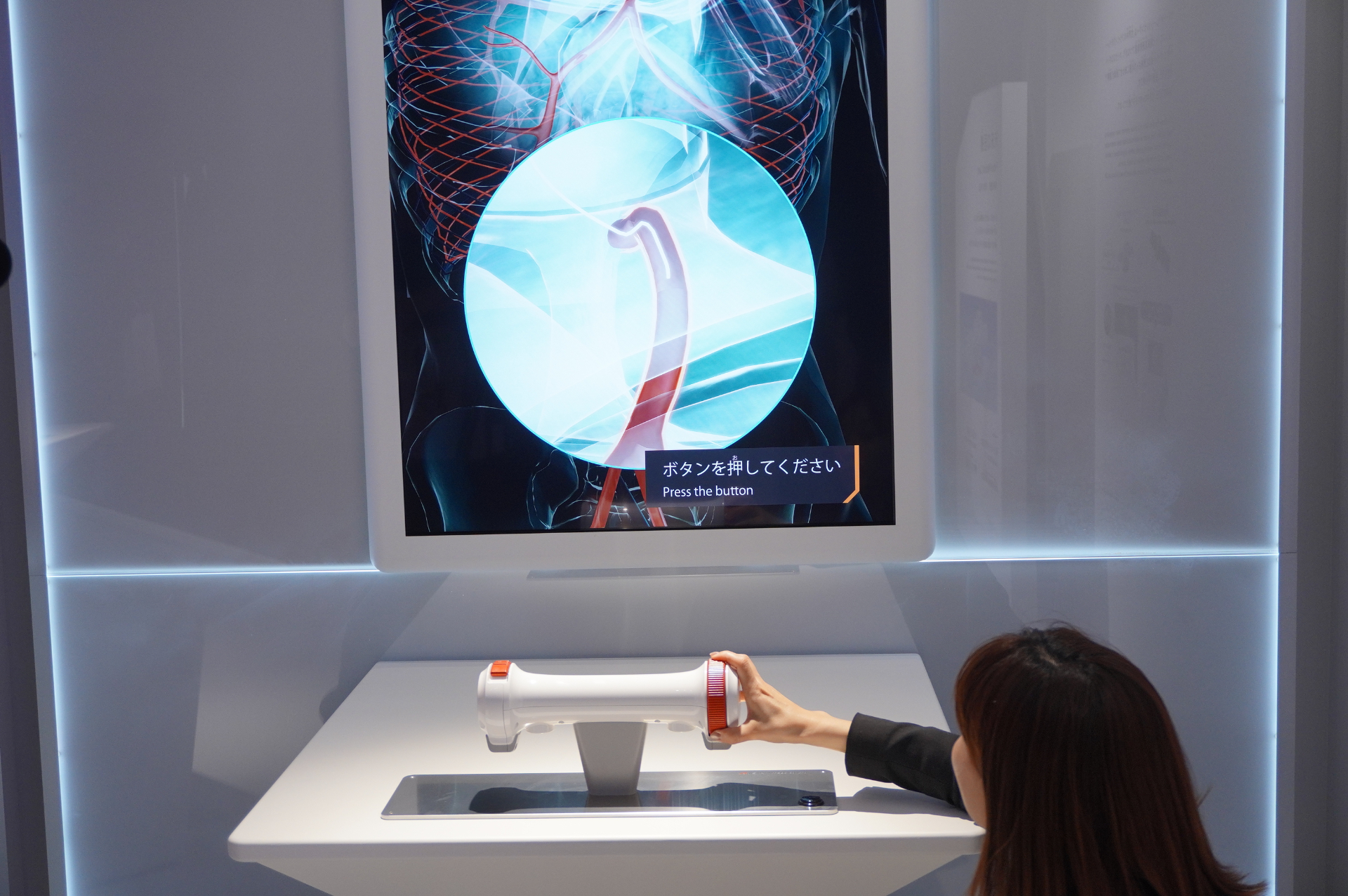 近未来のカテーテル手術体験