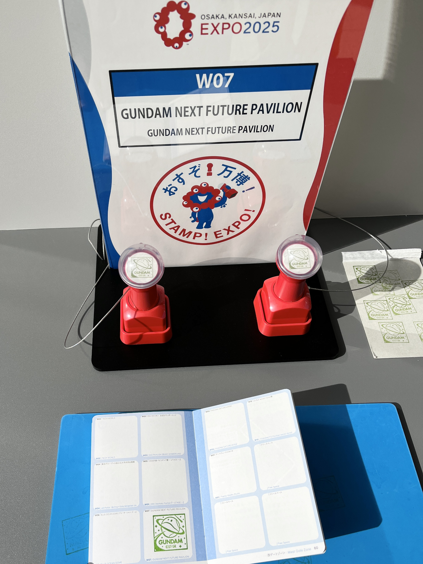 ガンダムパビリオンの出口付近に設置されていたスタンプ台